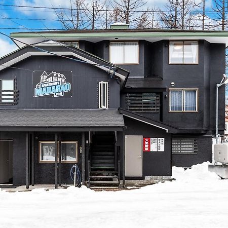 Apartments Madarao Iiyama Екстериор снимка