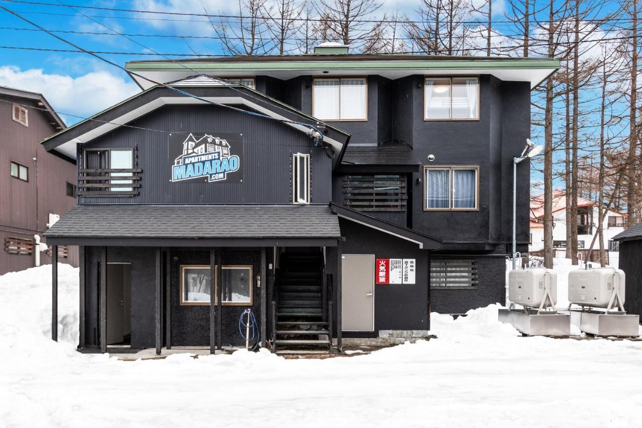Apartments Madarao Iiyama Екстериор снимка